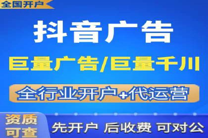 行业领先企业的SEM推广代运营实战经验