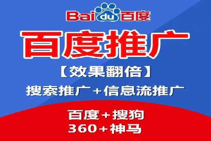 汽车行业SEM推广策略及效果评估