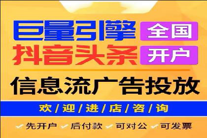案例分享：SEM百度竞价助力电商转化率提升